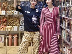 -VENCHI 闻绮(北京国贸商城店)