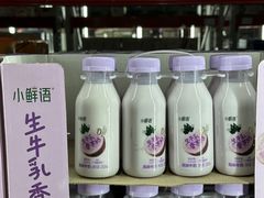 -山姆会员商店(杨桥西路店)