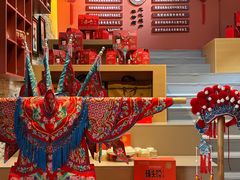 -面辣子·陕西家乡菜(钟楼店)