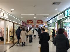 -万达广场(大明宫店)