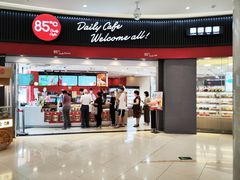 -85度C(南京龙江店)