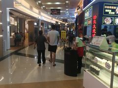 -永旺梦乐城国际商城(北清路店)