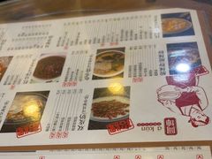 -阿坤传统手工小吃(沙坪坝店)