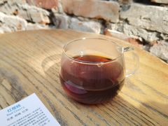 -VOYAGE COFFEE(北锣鼓巷店)