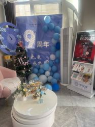 -More摩尔医美の注射线雕光电中心