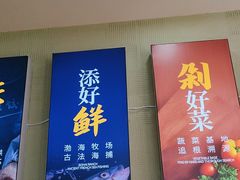 -菊花女水饺(闻涛苑店)