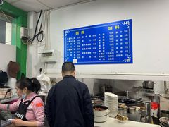 -小狗面馆(复兴店)