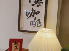 -本無咖啡·BeanWood Coffee