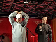 -德云社(三里屯店)