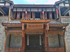 -大小河街