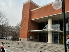 -清华大学-观畴园餐厅