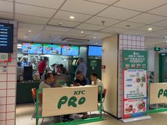 -KPRO肯律轻食(淘金店)
