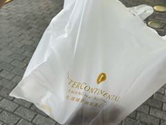 -梦菲思饼屋(瑞金宾馆店)