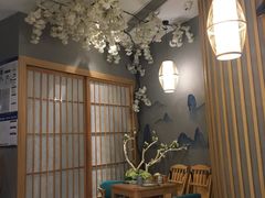 -村上一屋(望京店)