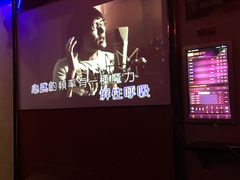 -唱吧麦颂KTV(黄兴步行街店)