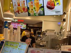 -快乐柠檬happylemon(日月光店)