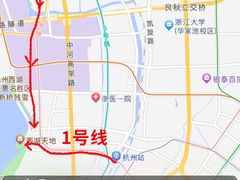 -杭州西湖仁和饭店(湖滨银泰in77店)