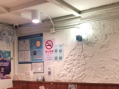 大堂-建国328 本帮小馆·面馆