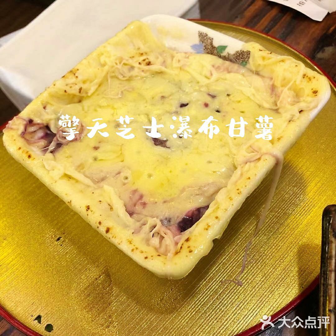 【平价日料】·性价比突出的惊喜小屋