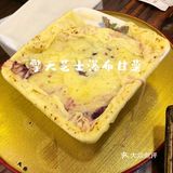 【平价日料】·性价比突出的惊喜小屋