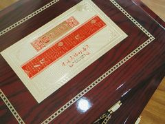 -宫品海参专卖店(黄浦老西门店)