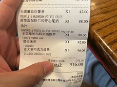 -MOMENTI手工意面(晶耀前滩店)