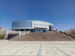 -嘉峪关城市博物馆