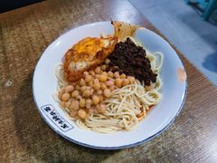 花市豌杂面-花市豌杂面(民生路店)