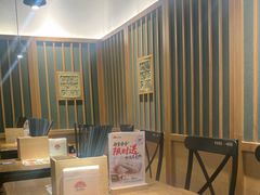 -和府捞面(星光大道一期店)