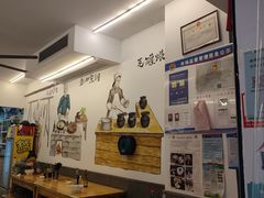 -李叁面馆(妇幼店)