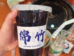 -休记光头香辣蟹干锅(绵竹店)