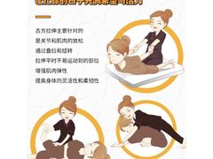 -龙湖南京江北天街