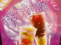 -车公庙(地铁站)
