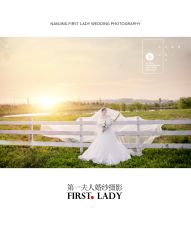-第一夫人婚纱摄影(南京店)