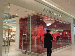-ZARA HOME(长楹天街购物中心店)