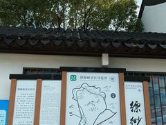 -缥缈峰景区