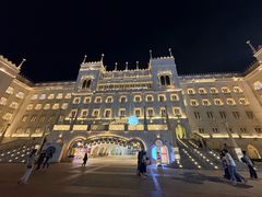 -励骏庞都广场(琴政路店)