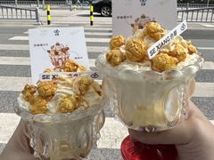 -色響火锅(恒隆广场店)