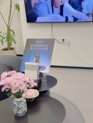 -JNK皮肤管理中心