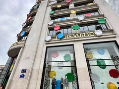 -路易·威登(香榭丽舍大道店)