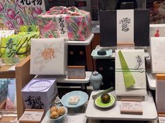 -阮大兴糕团(滨江宝龙店)