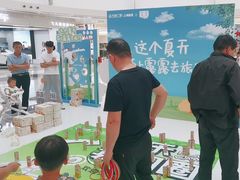 -万达广场(临港店)