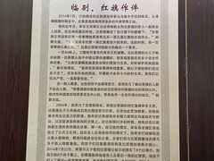 -库车王府