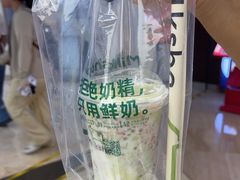 -迷客夏Milksha(无锡苏宁店)