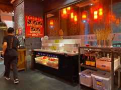 -大龙燚·旷野鲜火锅(广州首店)