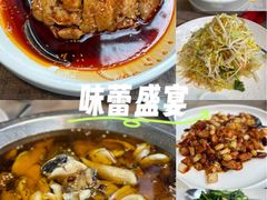 -川旺角融合菜•海景餐厅(星海广场店)