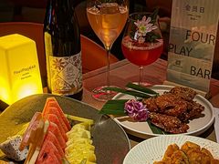 -FOUR PLAY BAR