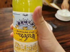 -亮亮烧烤(积玉桥总店)