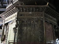 -报恩寺(平武县)