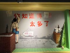 -钢管厂五区小郡肝串串香火锅(梅川路店)